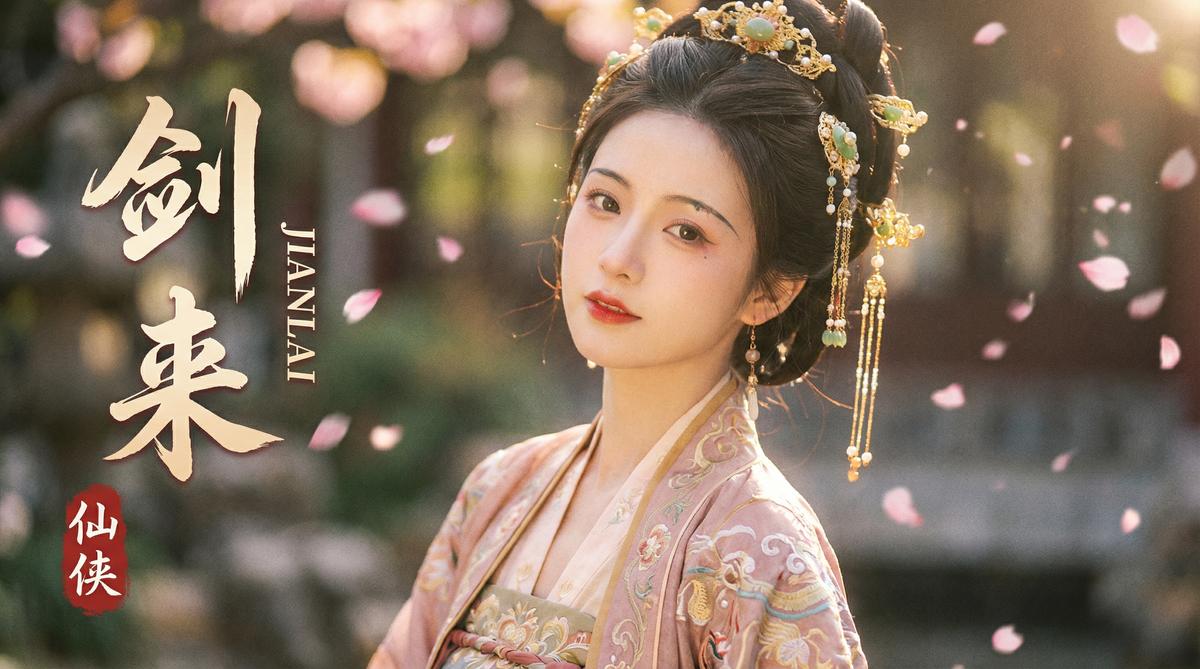 男同视频影视视频 - 男同视频原创古风仙侠影视视频《云端仙缘》第一集 视频演示